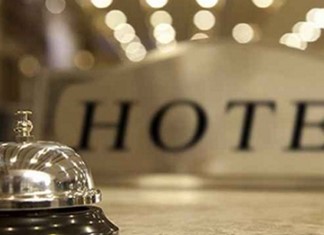 Πρόταση για ίδρυση τουριστικού σχολείου στον Βόλο