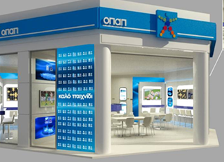 Πράκτορες κατά ΟΠΑΠ - Συνέλευση χθες στη Λάρισα