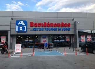 Ξεπέρασε τα 2 δισ. ο τζίρος της «ΑΒ Βασιλόπουλος» το 2016