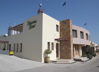 H Eλληνικά Γαλακτοκομεία απέκτησε την Κάμπος Χίου