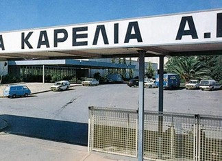 «Εμφύλιος πόλεμος» στην Καπνοβιομηχανία Καρέλια