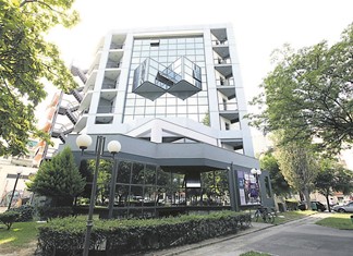 Υποτροφίες του ΙΕΚ Δήμητρα σε παιδιά μελών του Επιμελητηρίου Λάρισας και εμπόρων