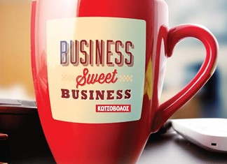 Η Κωτσόβολος συμμετέχει στην HORECA 2017