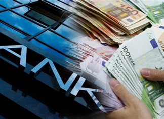 Σχέδιο της ΑΑΔΕ για πιο στοχευμένες κατασχέσεις λογαριασμών