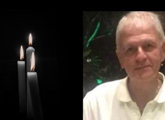 Απεβίωσε ο παλιός κλωστοϋφαντουργός Δαυίδ Μαγρίζος