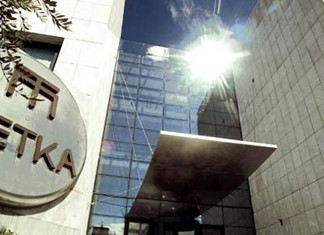 Ταχύτερα η συγχώνευση της Βολιώτικης ΜΕΤΚΑ με την Μυτιληναίος