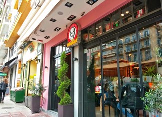 Mikel: Ετοιμάζει άλλα έξι καταστήματα στη Λάρισα