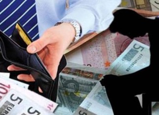 Αντισυνταγματική κρίνεται η Εισφορά Αλληλεγγύης Συνταξιούχων