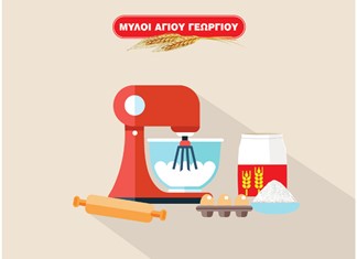 Διαγωνισμός από τον Κωτσόβολο και τους Μύλους Αγίου Γεωργίου