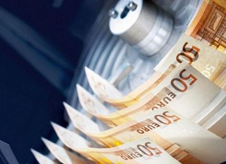 Ουδέν νεώτερο για την Αναπτυξιακή Τράπεζα