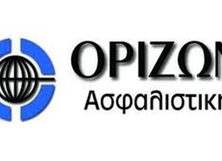 Υποκατάστημα στη Λάρισα άνοιξε η ασφαλιστική ΟΡΙΖΩΝ