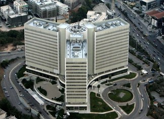 Εθελουσία για 1400 εργαζομένους στον ΟΤΕ