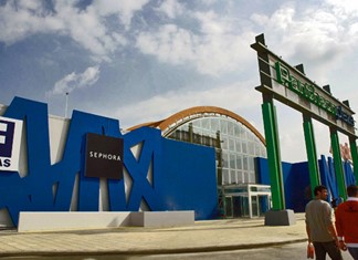 Toν Σεπτέμβριο θα ανοίξει το νέο Pantheon Plaza στη Λάρισα