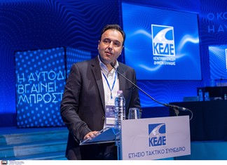 O Παπαστεργίου οδεύει στη θέση του Πιερρακάκη