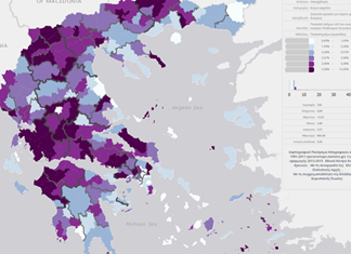 Πρόγραμμα «ΦΙΛΟΔΗΜΟΣ»: Η θέση της Περιφέρειας Θεσσαλίας και της ΠΕ Καρδίτσας