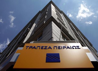 Δημοπράτηση 50 ακινήτων σε ηλεκτρονική πλατφόρμα από την Πειραιώς