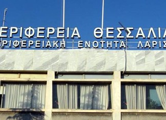 Θέματα ιδιωτικών επενδύσεων στη συνεδρίαση του Περιφερειακού Συμβουλίου