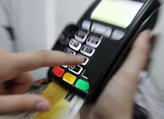 Καταραμένο …POS