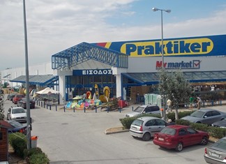 Προσλήψεις προσωπικού στο Praktiker Λάρισας