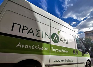 Το 50% των τηγανέλαιων ανακυκλώνει η Motor Oil στον Βόλο