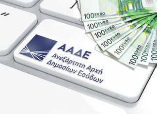 Από σήμερα η ρύθμιση των 100 και 120 δόσεων