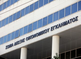 Νέο ευέλικτο ΣΔΟΕ με 135 ελεγκτές - Τι αναφέρει το ν/σ