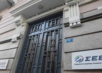 Αρχίζει η κούρσα της διαδοχής στον ΣΕΒ