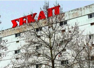 Ένας Έλληνας της Japan Tobacco έκανε το deal με τον Σαββίδη