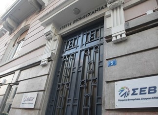 ΣΕΒ: Kίνδυνος εμφάνισης ενός νέου κύκλου αβεβαιότητας