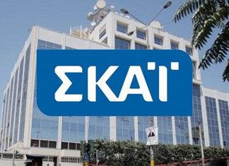 Στην κορυφή της τηλεθέασης ο ΣΚΑΪ το 2017