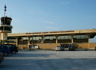 Fraport: Ολοκληρώθηκαν τα πρώτα έργα στο αεροδρόμιο Σκιάθου