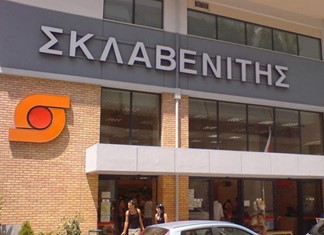 Σκλαβενίτης, 375 ημέρες μετά