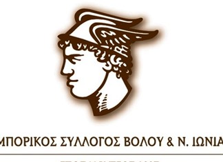 Αποχωρεί ο πρόεδρος του Εμπορικού Συλλόγου Βόλου