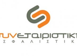 Συνεταιριστική Ασφαλιστική: Bancassurance με την Τράπεζα Καρδίτσας