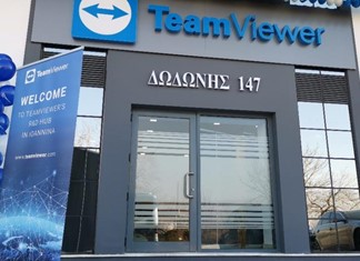 Προγραμματιστές αναζητεί η TeamViewer για τα Ιωάννινα