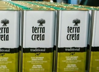 Την Terra Creta εξαγόρασε η Μέλισσα Κίκιζας