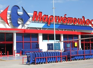 Κατάστημα του Μαρινόπουλου στα Τρίκαλα σε πλειστηριασμό