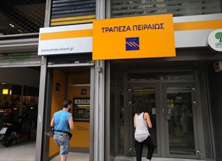 Σε εξέλιξη το "συμμάζεμα" στον όμιλο Πειραιώς
