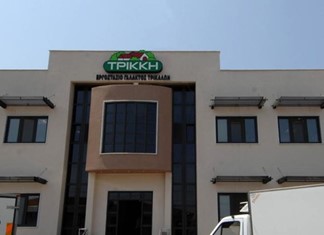 Δικαστική διαμάχη μεταξύ ΕΑΣ Τρικάλων και ΕΑΣ Καλαμπάκας για το 5% της γαλακτοβιομηχανίας ΤΡΙΚΚΗ