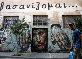 Eις Υγείαν το «τέταρτο»