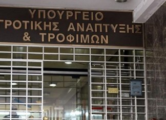 Φέτα: Το μαχαίρι θα φτάσει στο κόκκαλο λέει ο Λιβανός
