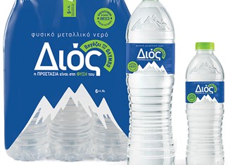 Αλλάζουν χέρια τα εμφιαλωμένα Διός και Σέλι 