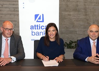 Attica και Deutsche Bank χρηματοδοτούν την επένδυση ενός θεσσαλού