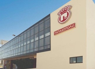 Μπισκότα Παπαδοπούλου: Στρατηγική επένδυση στον Βόλο 