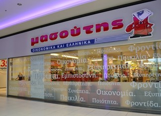 Τα σούπερ μάρκετ Μασούτης επιλέγουν το Sharepoint της Microsoft 