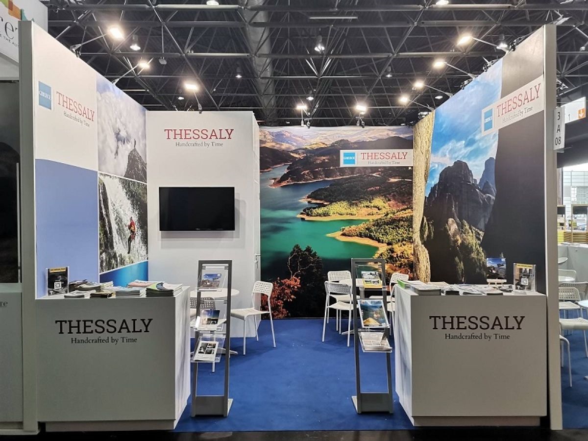 Με περίπτερο η Περιφέρεια Θεσσαλίας στο Ντύσελντορφ