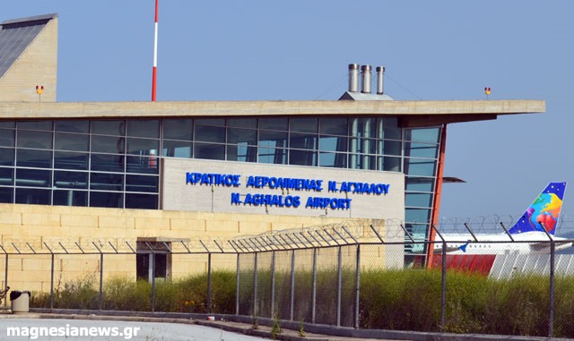 Νέα Αγχίαλος: Αναπροσαρμόζεται η μελέτη για το αεροδρόμιο