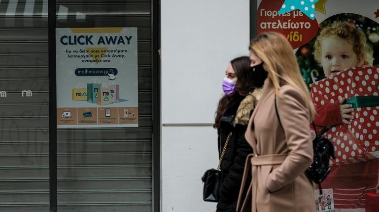 Απώλεια τζίρου 4,8 δισ. ευρώ μόνο το πρώτο δίμηνο