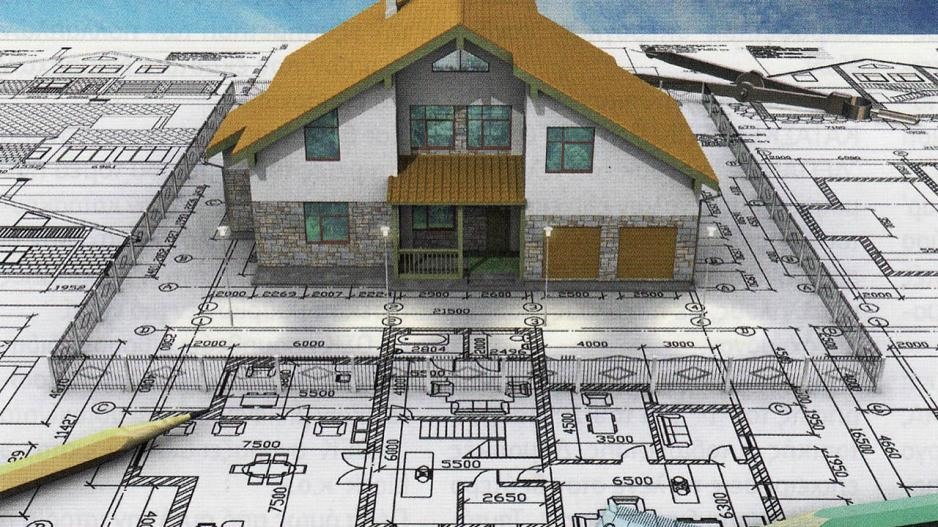 Τα υψηλά επιτόκια ρίχνουν τις τιμές των ακινήτων παγκοσμίως