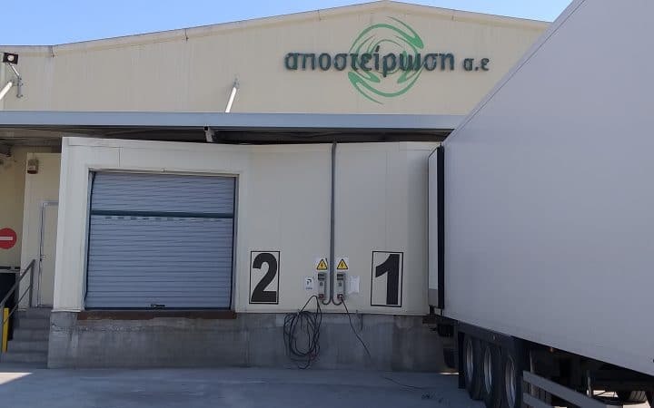 Δωρεάν καύση νοσοκομείων αποβλήτων στον Βόλο